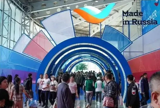 企业怎么开钉钉